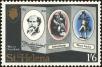 Stamp ID#165655 (1-192-969)