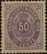 Stamp ID#165873 (1-193-3)