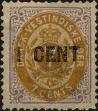 Stamp ID#165874 (1-193-4)