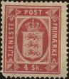Stamp ID#166918 (1-194-1020)