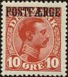Stamp ID#166983 (1-194-1085)