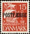 Stamp ID#166989 (1-194-1091)