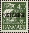 Stamp ID#166991 (1-194-1093)