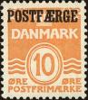 Stamp ID#166993 (1-194-1095)