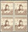 Stamp ID#166008 (1-194-110)