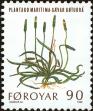 Stamp ID#167084 (1-194-1186)