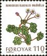 Stamp ID#167085 (1-194-1187)
