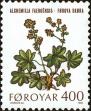 Stamp ID#167088 (1-194-1190)