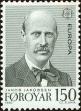 Stamp ID#167089 (1-194-1191)