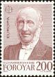 Stamp ID#167090 (1-194-1192)