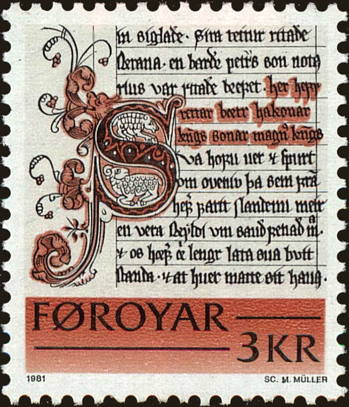 Front view of Faroe Islands 67 collectors stamp