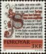 Stamp ID#167103 (1-194-1205)