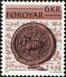 Stamp ID#167104 (1-194-1206)
