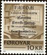 Stamp ID#167105 (1-194-1207)
