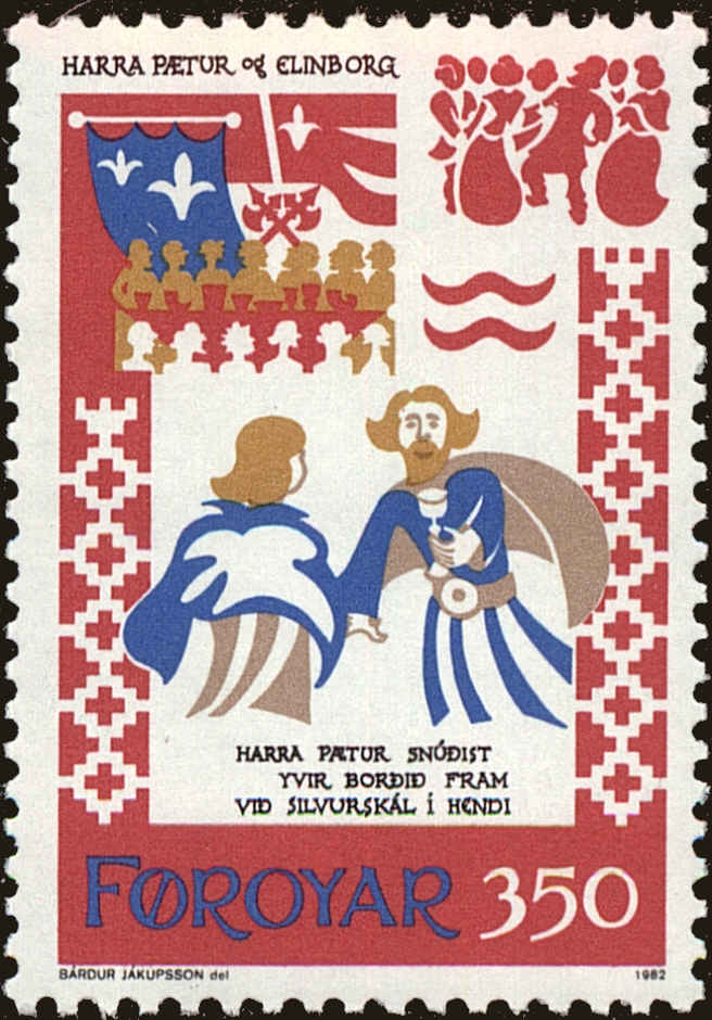 Front view of Faroe Islands 88 collectors stamp