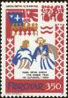 Stamp ID#167113 (1-194-1215)