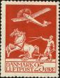 Stamp ID#166019 (1-194-121)