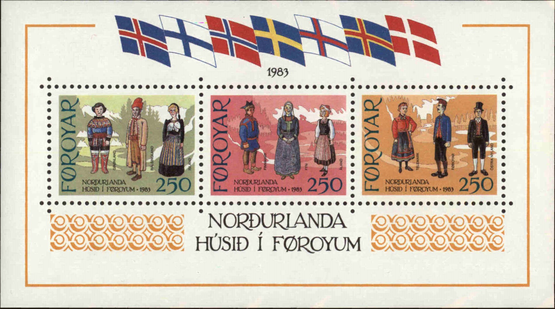 Front view of Faroe Islands 101 collectors stamp