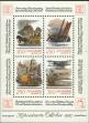 Stamp ID#167131 (1-194-1233)