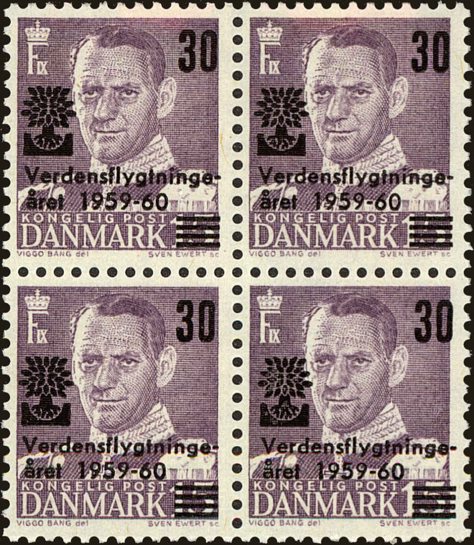 Front view of Denmark 370 collectors stamp