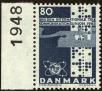 Stamp ID#166374 (1-194-476)