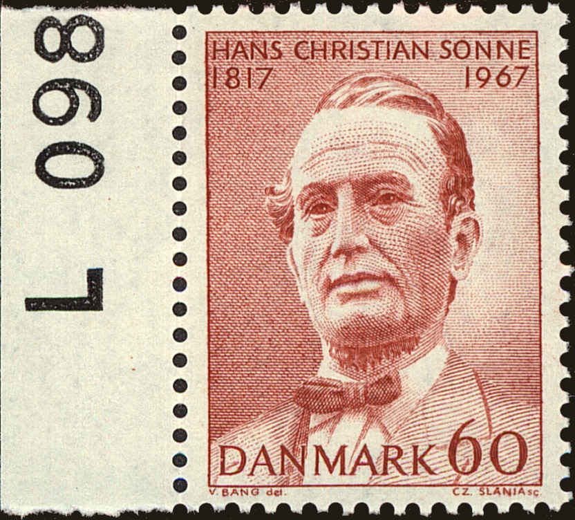 Front view of Denmark 445 collectors stamp