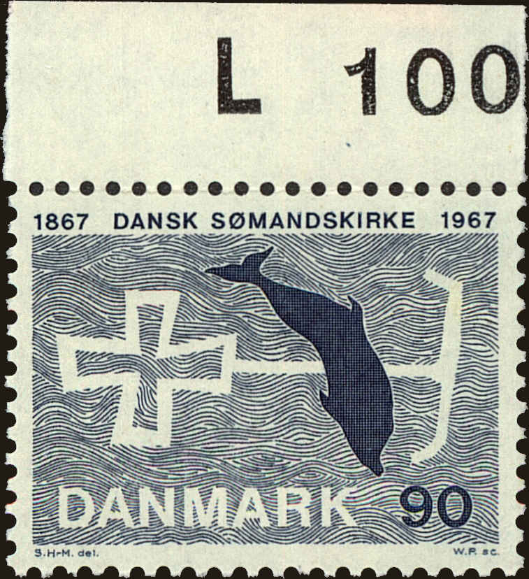 Front view of Denmark 446 collectors stamp