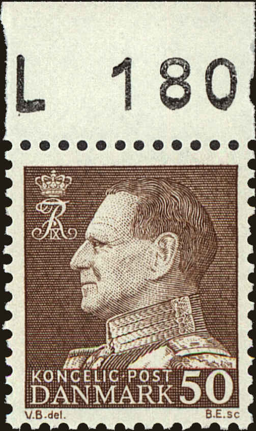 Front view of Denmark 438 collectors stamp