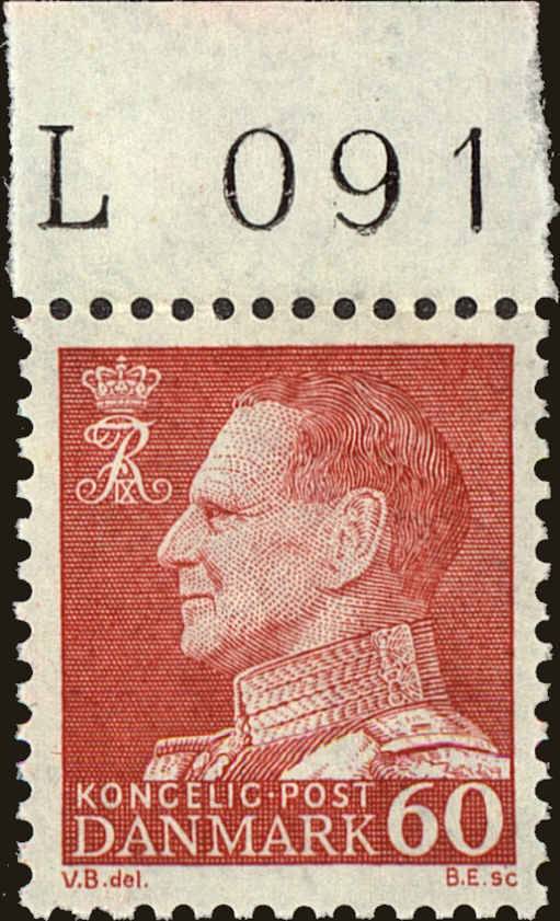 Front view of Denmark 439 collectors stamp