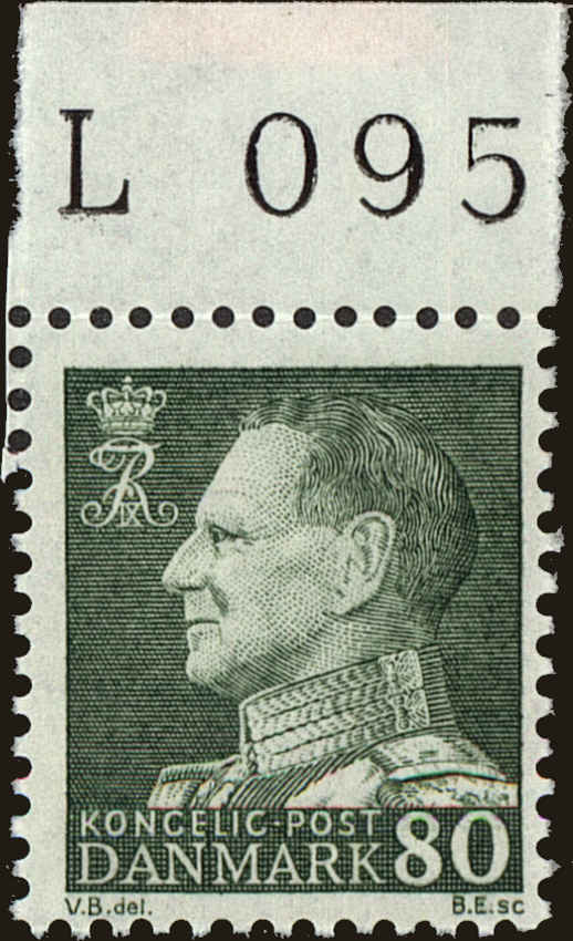 Front view of Denmark 440 collectors stamp
