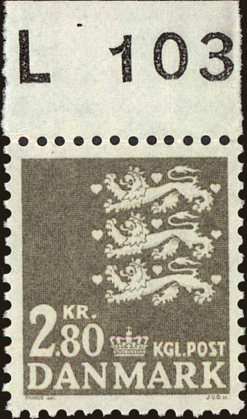 Front view of Denmark 443 collectors stamp