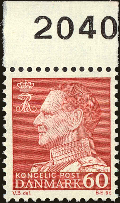 Front view of Denmark 439 collectors stamp