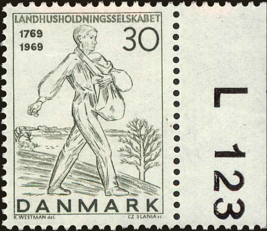Front view of Denmark 453 collectors stamp