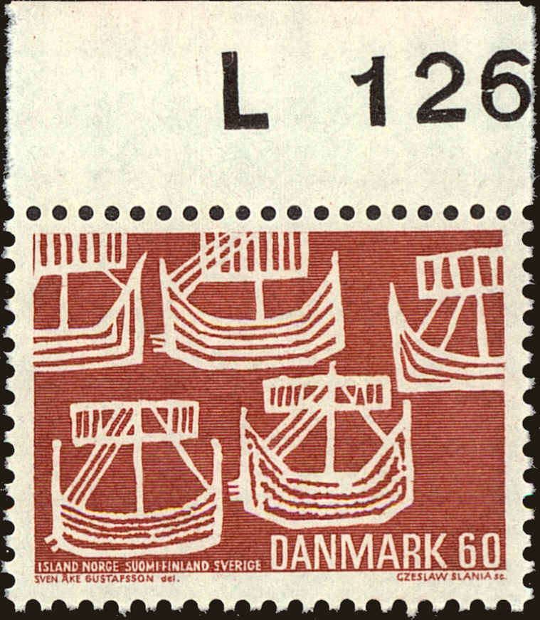 Front view of Denmark 454 collectors stamp
