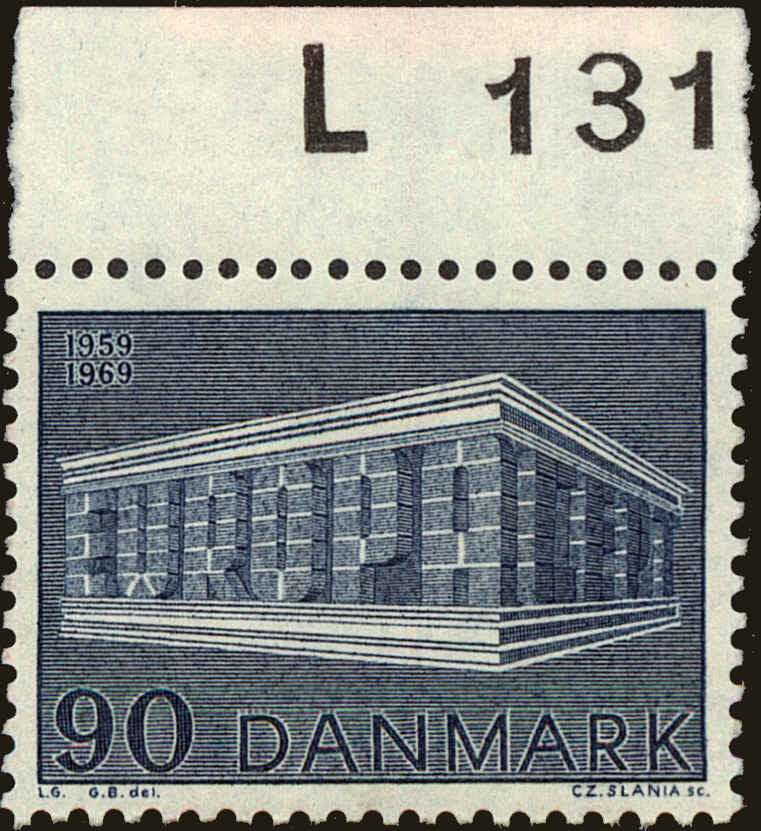 Front view of Denmark 458 collectors stamp