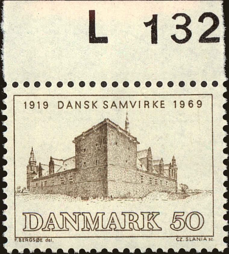 Front view of Denmark 459 collectors stamp