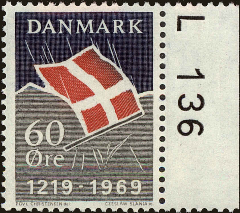 Front view of Denmark 460 collectors stamp