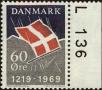 Stamp ID#166429 (1-194-531)