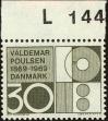 Stamp ID#166432 (1-194-534)