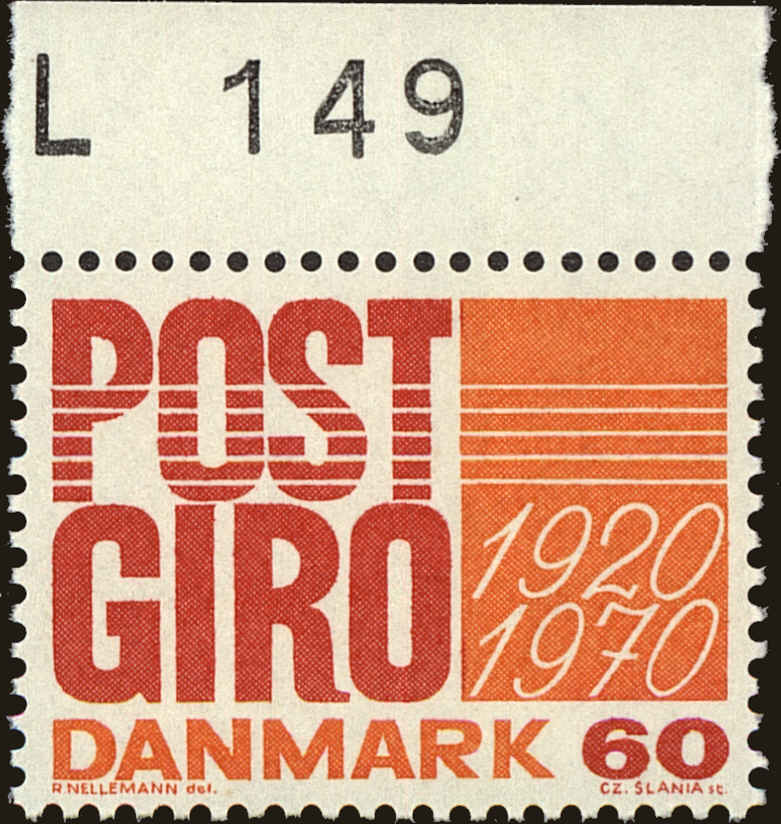 Front view of Denmark 465 collectors stamp