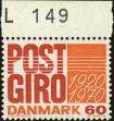 Stamp ID#166441 (1-194-543)