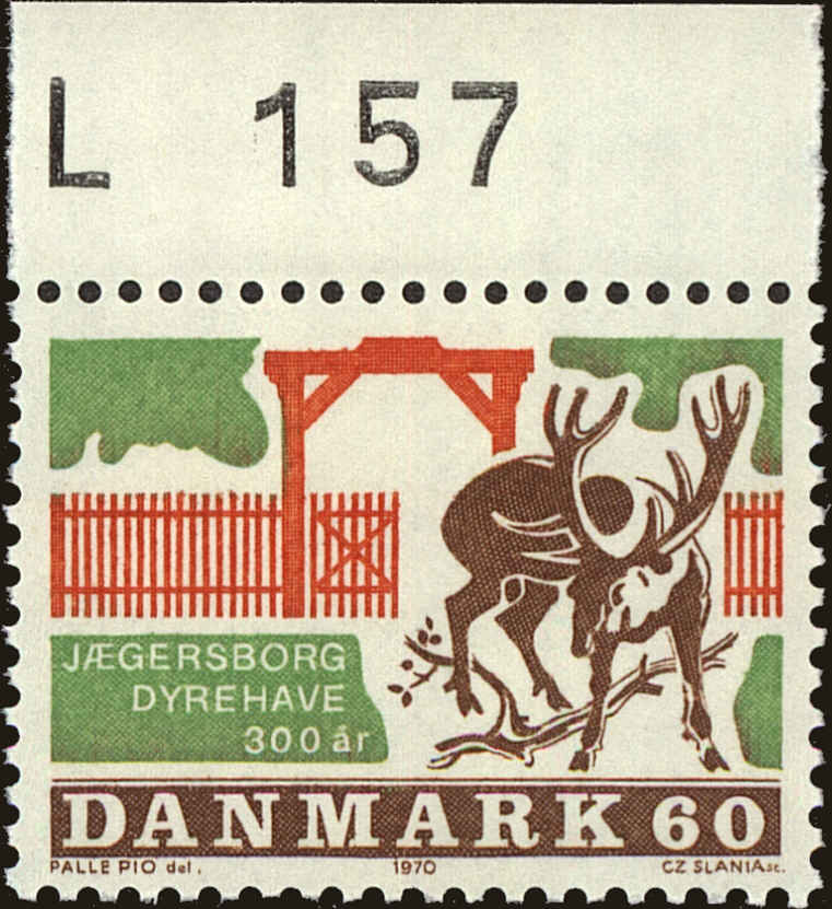 Front view of Denmark 476 collectors stamp