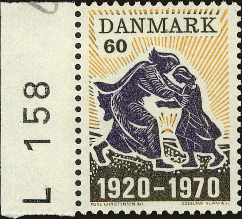 Front view of Denmark 470 collectors stamp