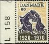 Stamp ID#166446 (1-194-548)