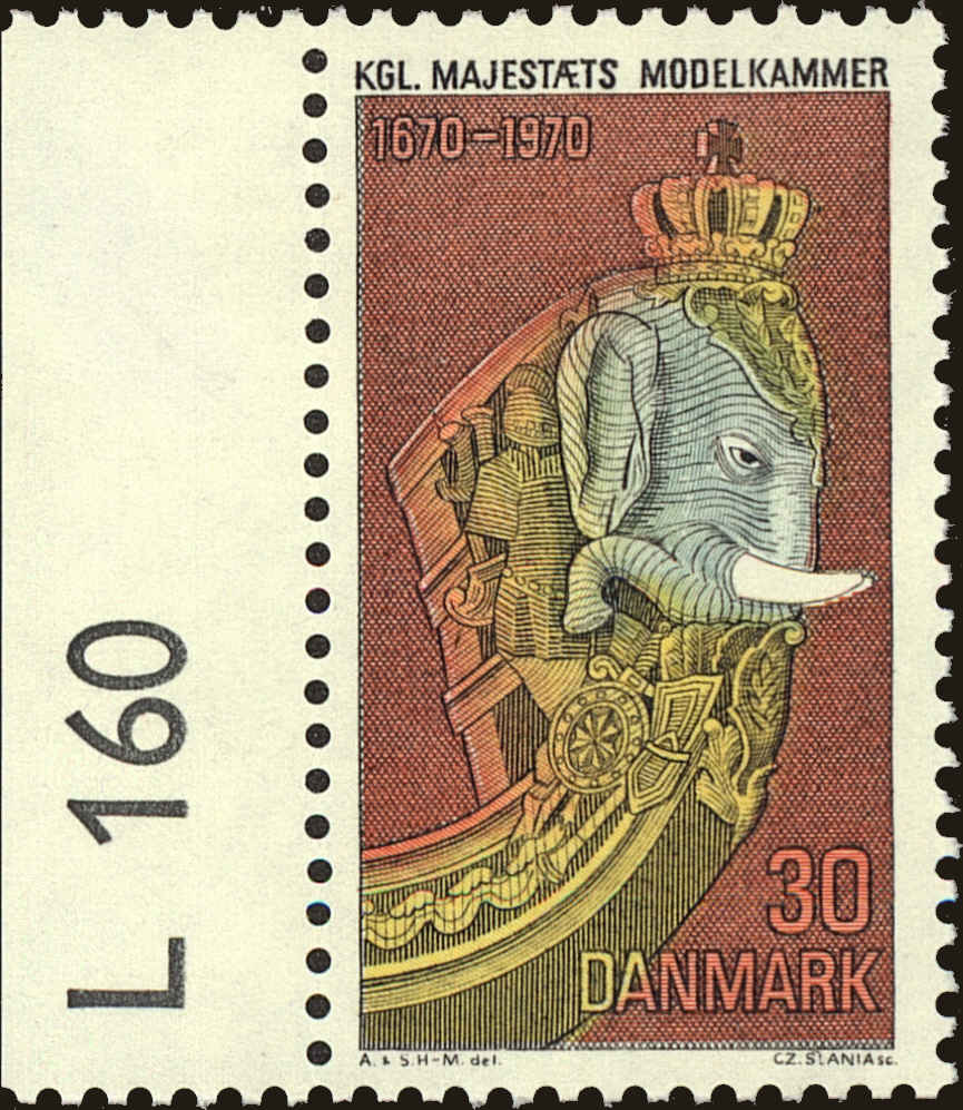 Front view of Denmark 469 collectors stamp