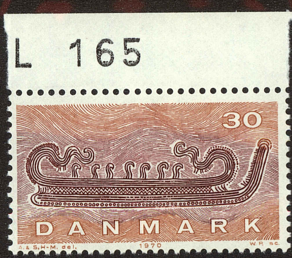 Front view of Denmark 472 collectors stamp