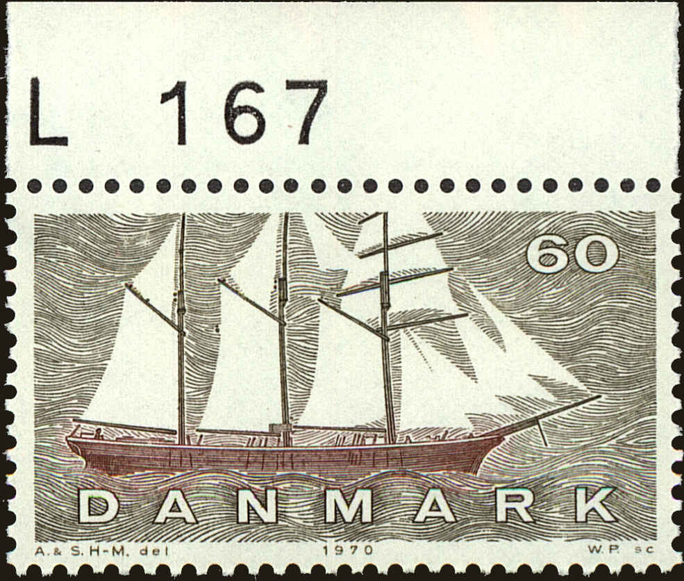 Front view of Denmark 474 collectors stamp