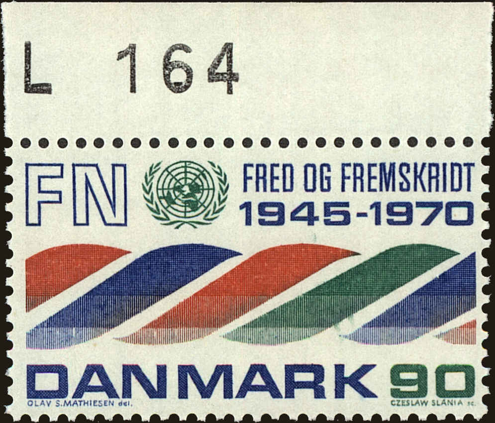 Front view of Denmark 476 collectors stamp