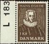 Stamp ID#166457 (1-194-559)