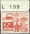 Stamp ID#166467 (1-194-569)